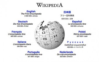 I DEVASTANTI EFFETTI DI WIKIPEDIA SULL’EDITORIA I DEVASTANTI EFFETTI DI WIKIPEDIA SULL’EDITORIA