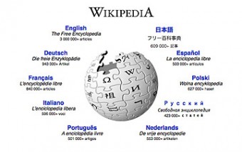 I DEVASTANTI EFFETTI DI WIKIPEDIA SULL’EDITORIA